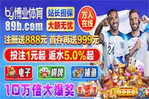 [空姐首次大秀等您观看]